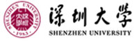 深圳大学